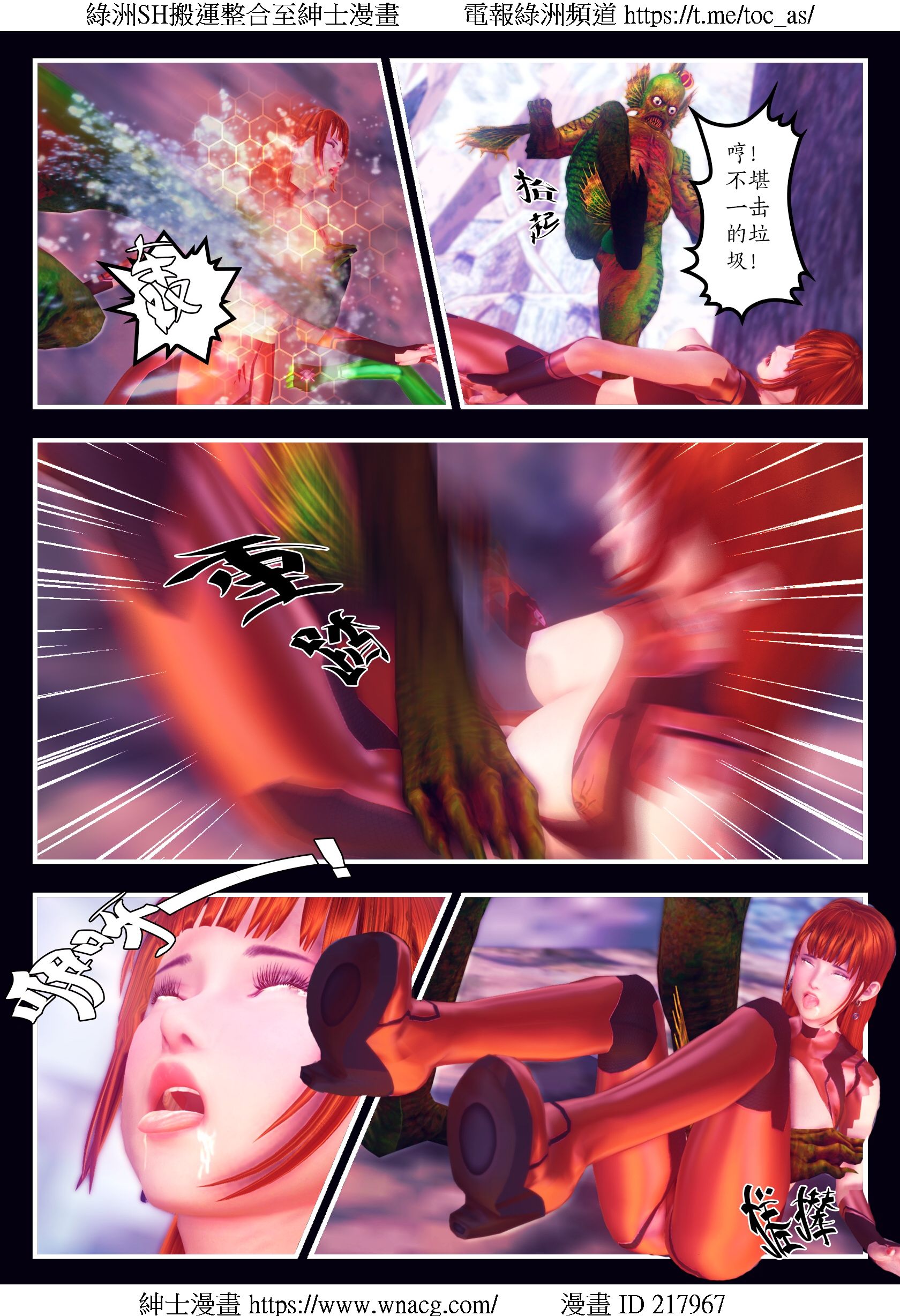 [TOC
